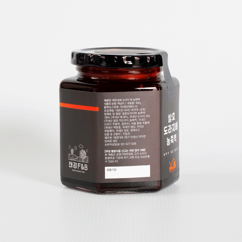 Fermented Bellflower & Pear - Kim'C Market
