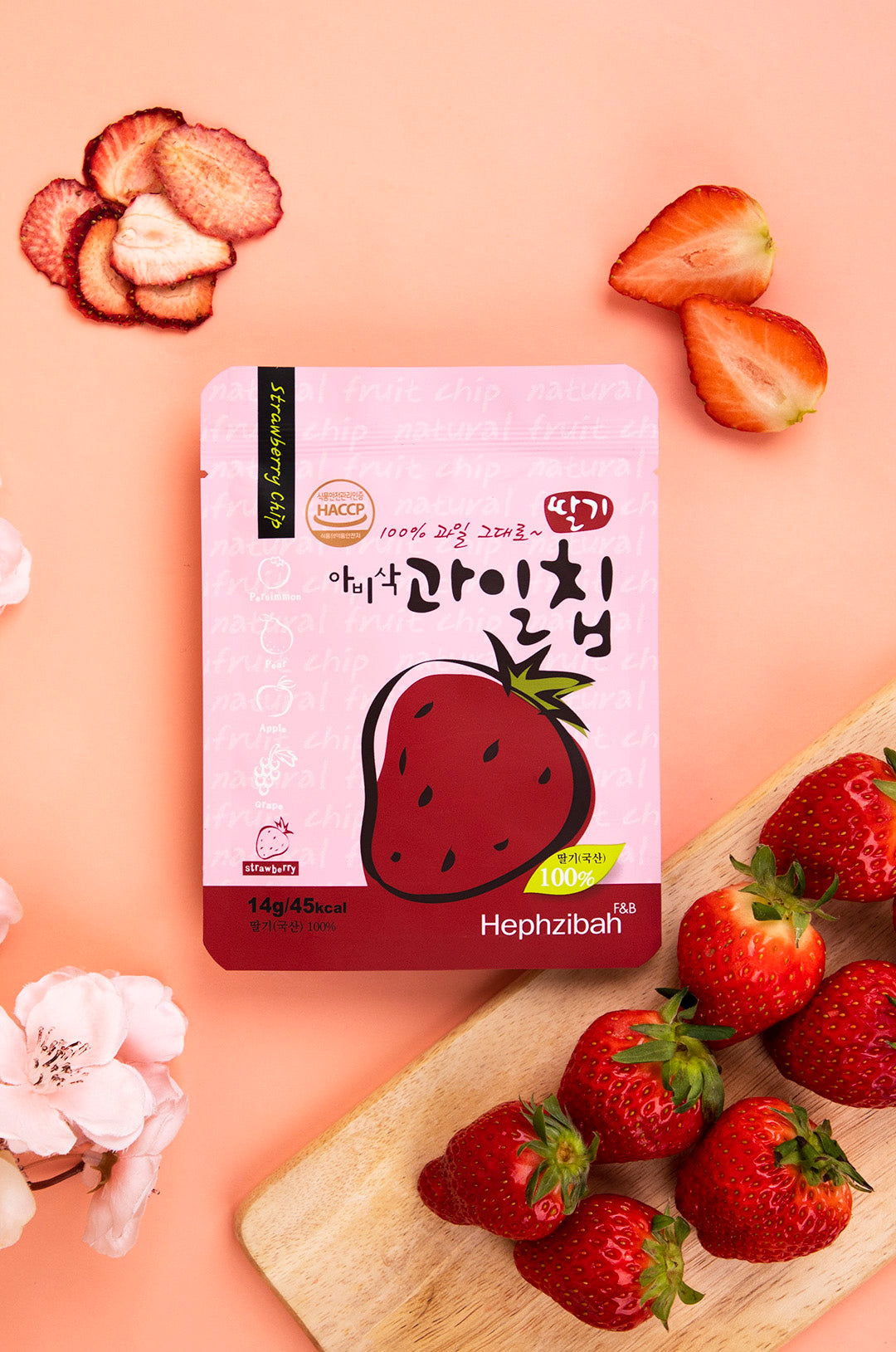 Fruit Chips X 4 Packs - Kim'C Market