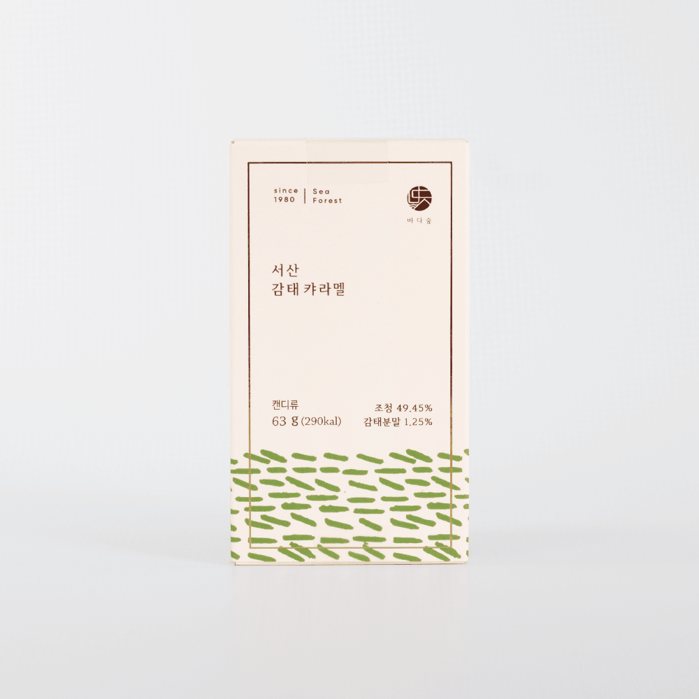 Gamtae Caramels (Sell-by Sale)