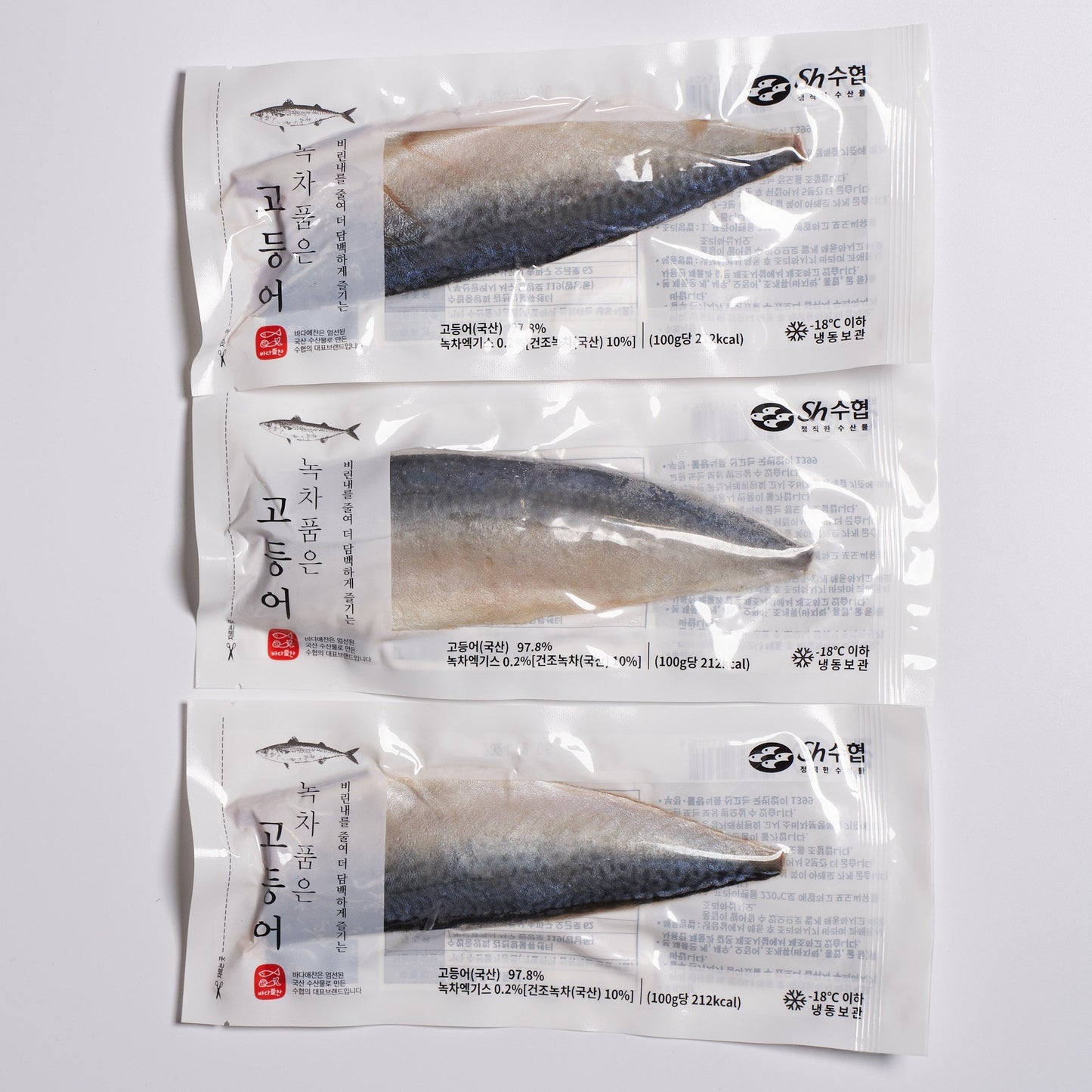 Green Tea-Infused Mackerel (Pack of 3) - Kim'C Market