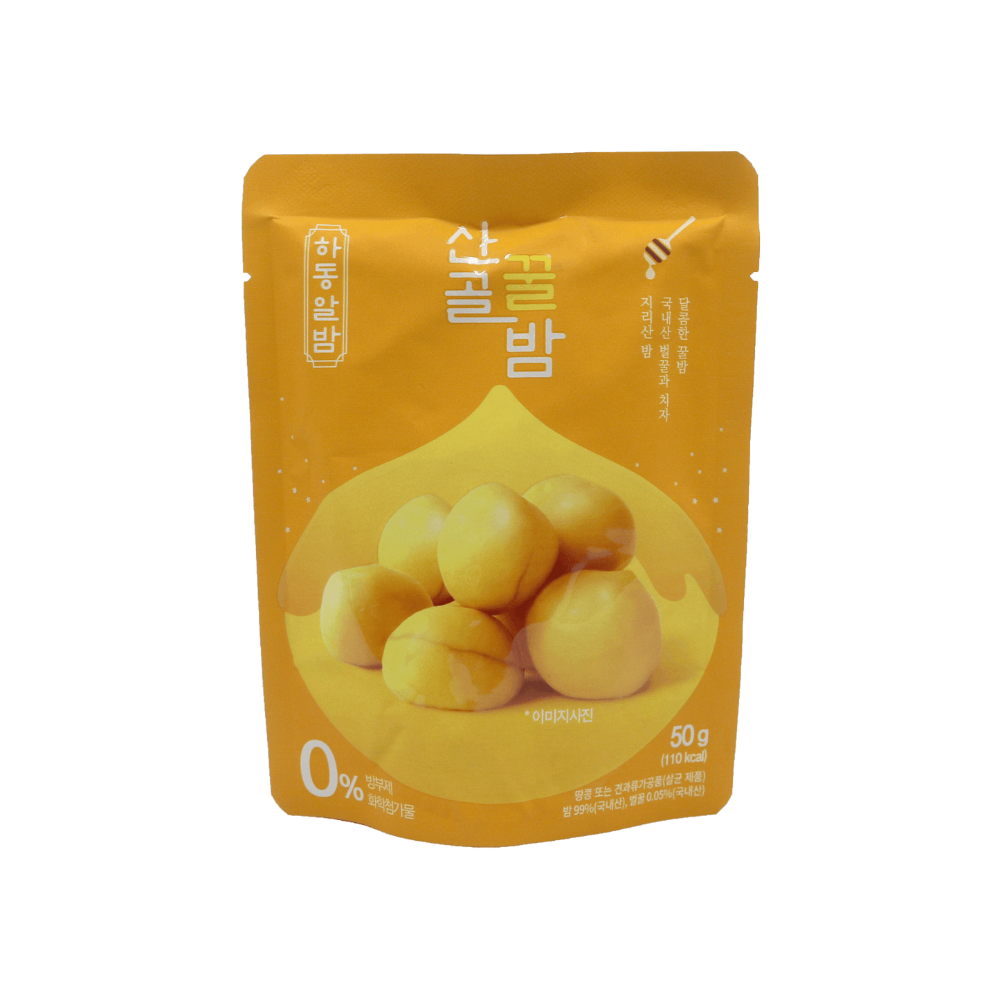 Honey Chestnut (Pack of 3) - Kim'C Market