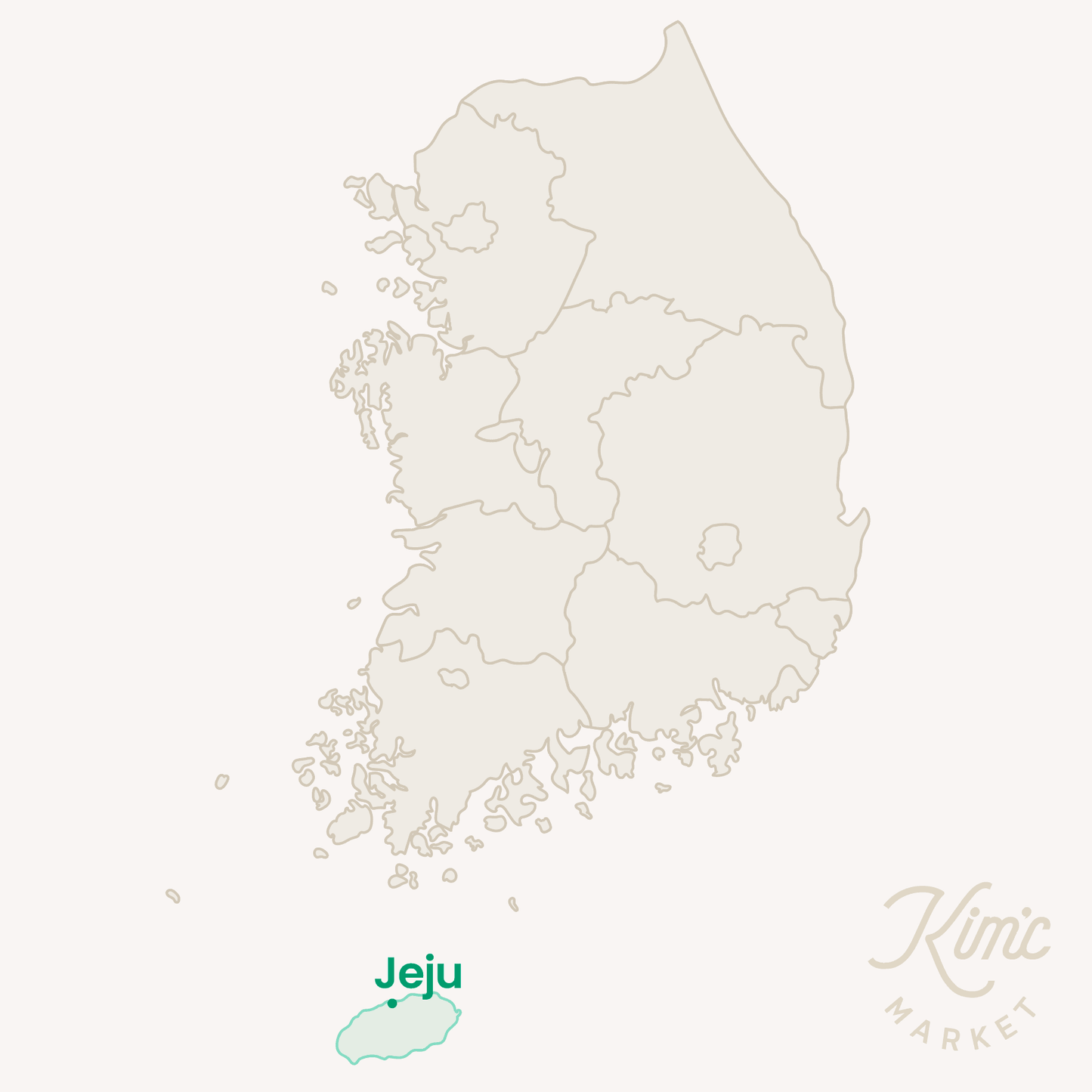Jeju Baked Sticky Tteok (Pack of 2) Sell by 10/1/23 - Kim'C Market