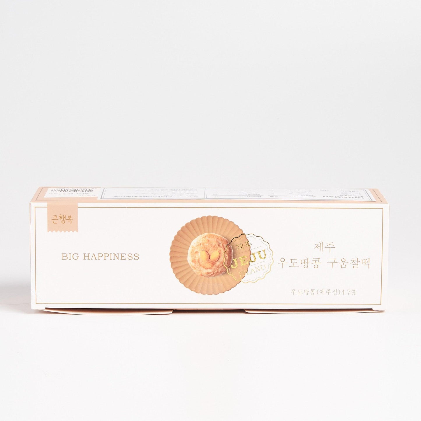 Jeju Baked Sticky Tteok (Pack of 2) - Kim'C Market