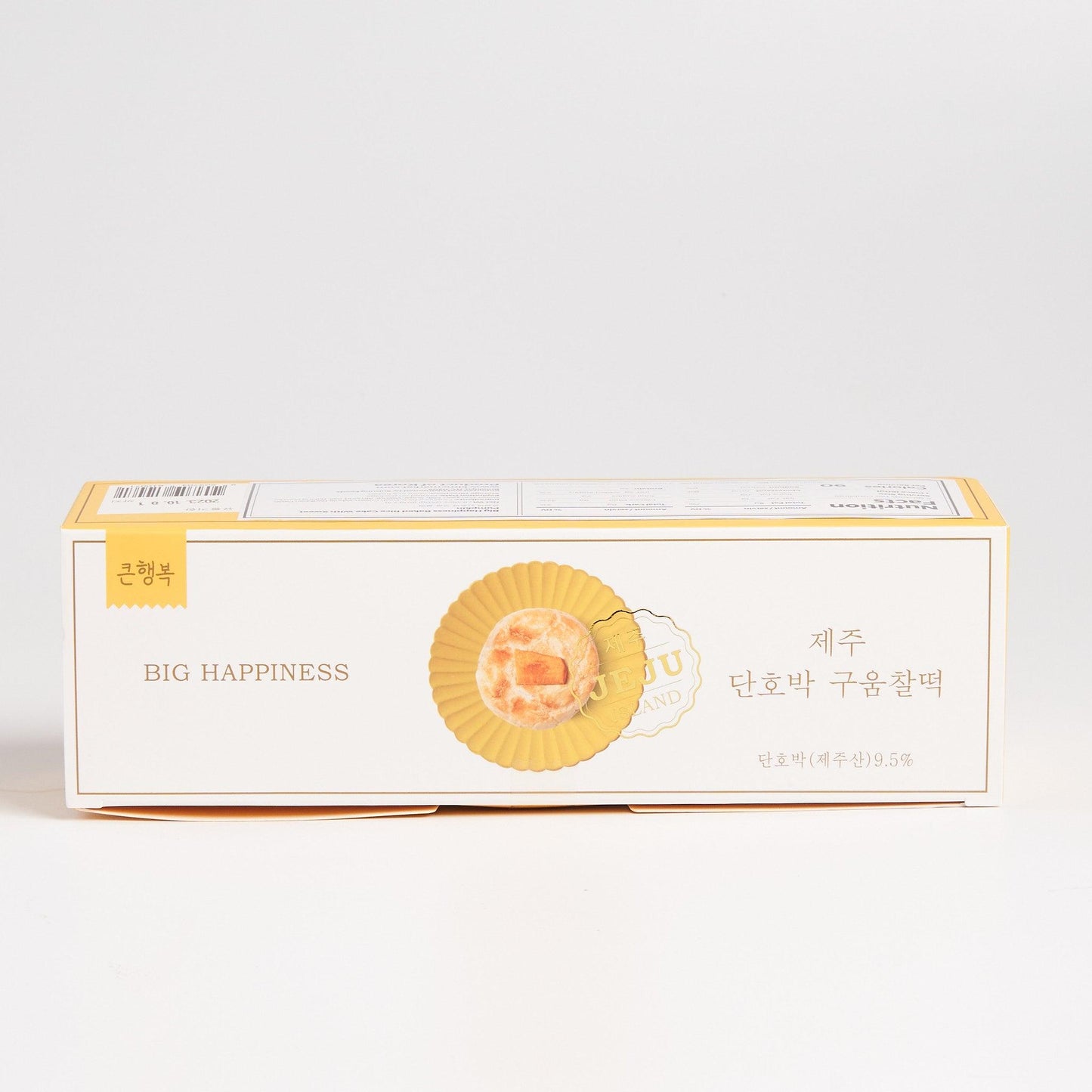 Jeju Baked Sticky Tteok (Pack of 2) - Kim'C Market