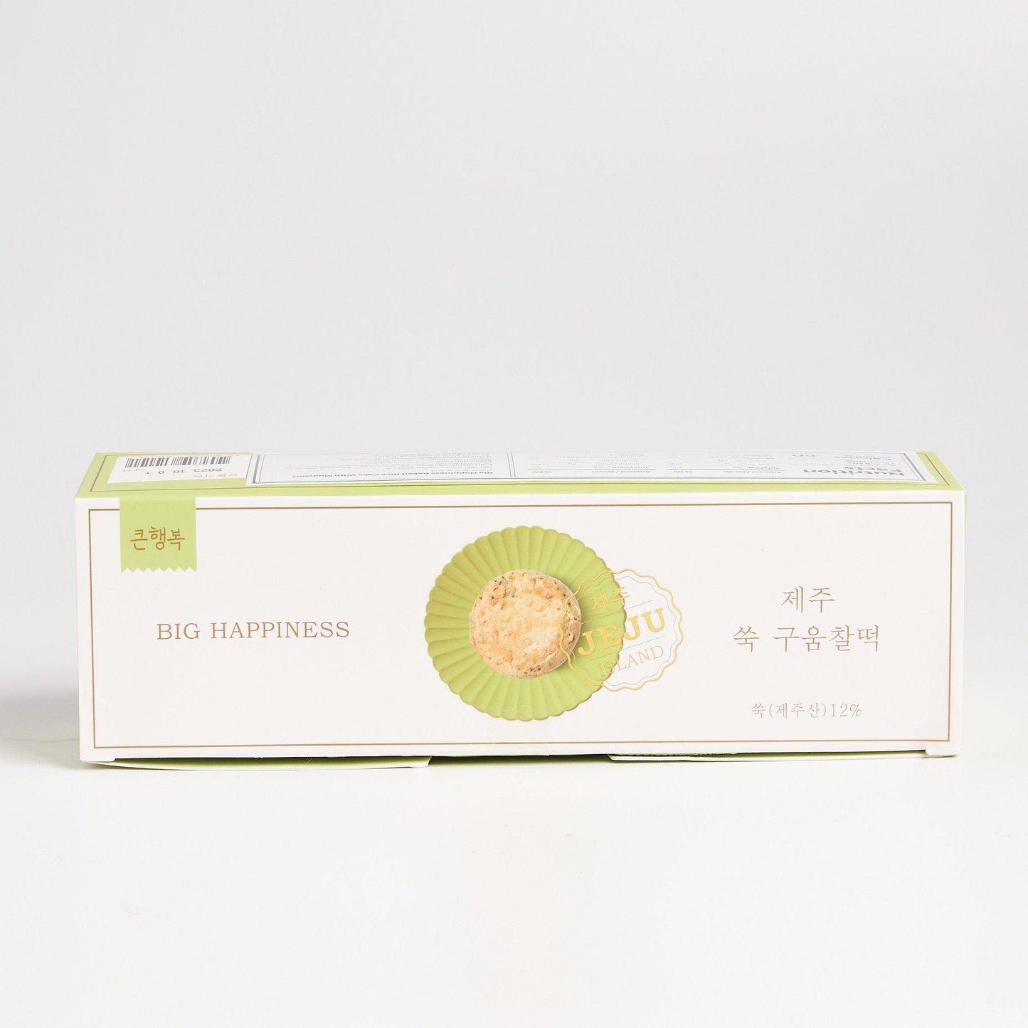 Jeju Baked Sticky Tteok (Pack of 2) - Kim'C Market