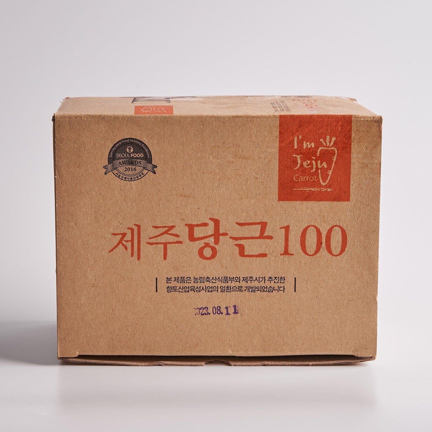 Jeju Carrot Juice 100 - Kim'C Market