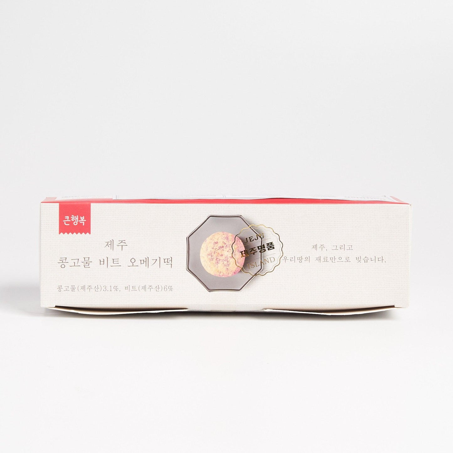 Jeju Omegi Tteok (Pack of 2) - Kim'C Market