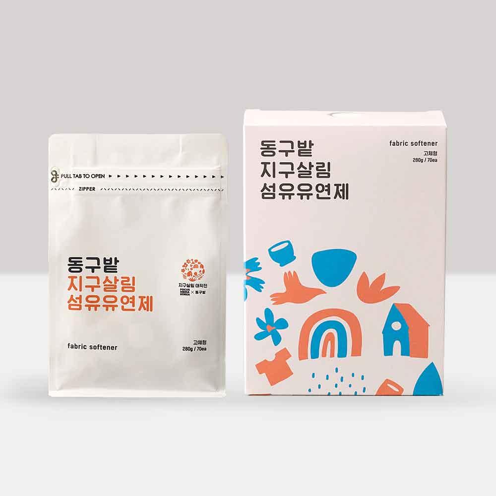 Jigusallim Fabric Softener Tablets - Kim'C Market