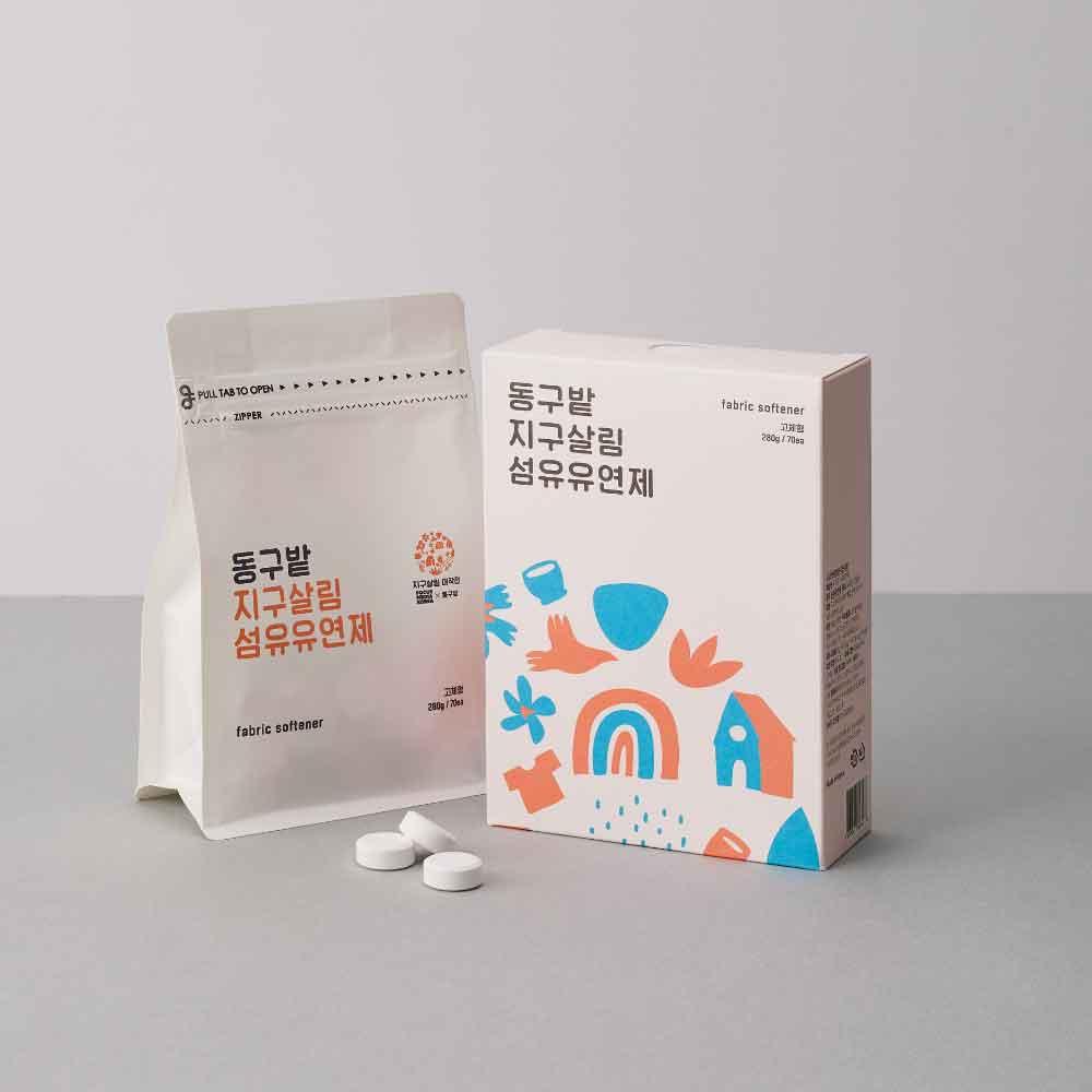Jigusallim Fabric Softener Tablets - Kim'C Market