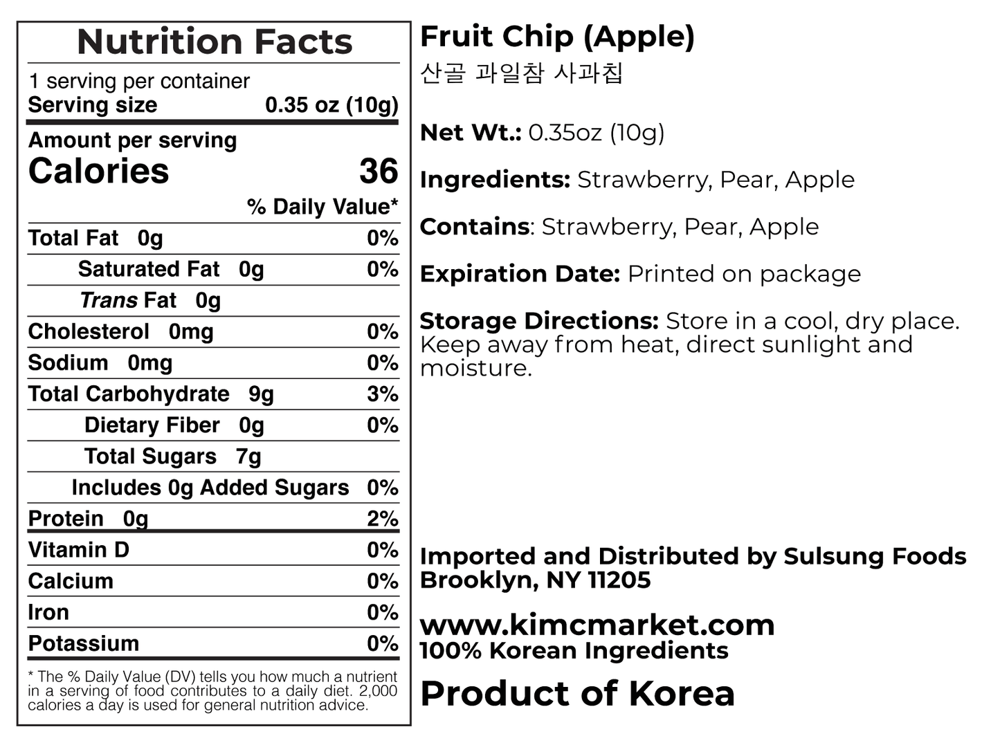 Korean Fruit Chips (pack of 2)