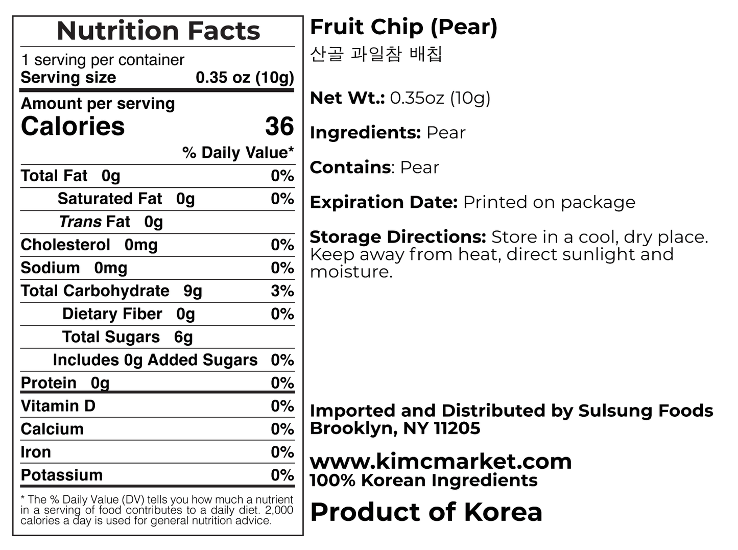 Korean Fruit Chips (pack of 2)