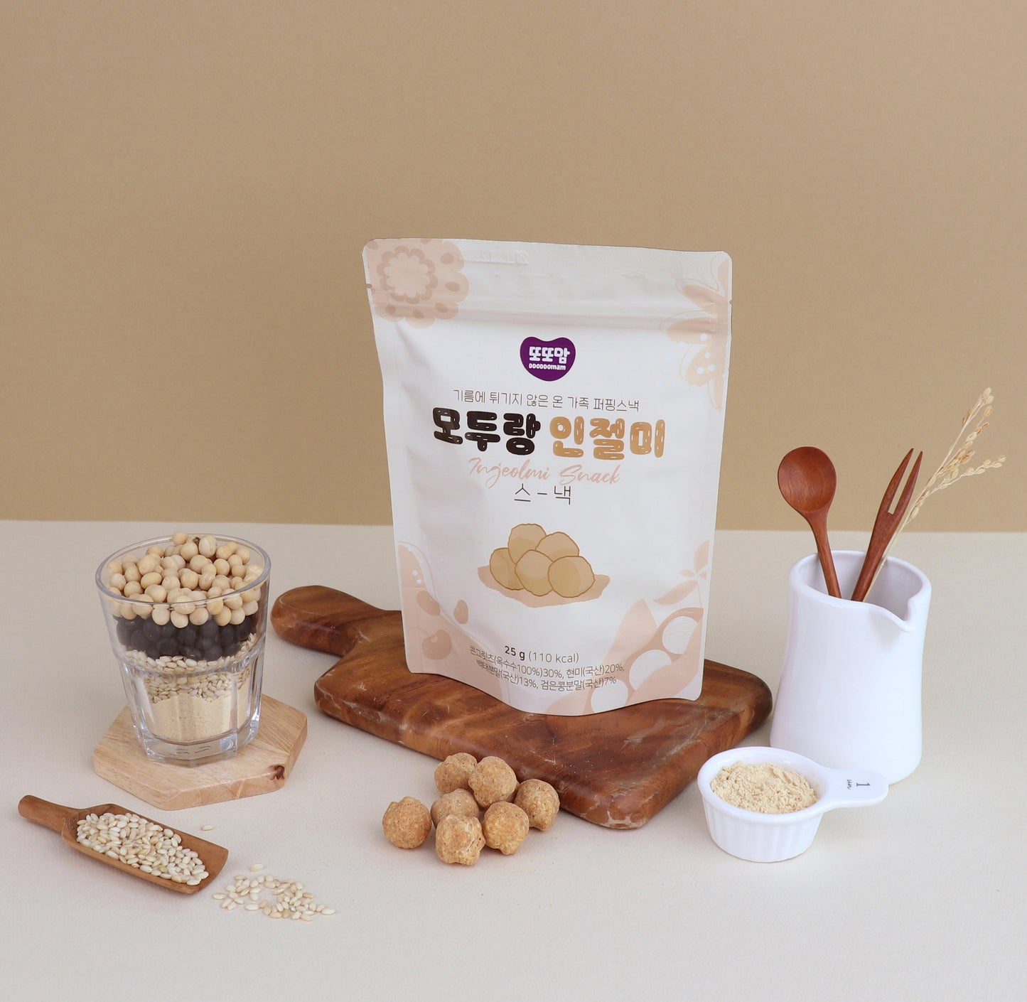 Modurang Injeolmi Snack (25g) (Pack of 2) Sell by 8/15/23 - Kim'C Market