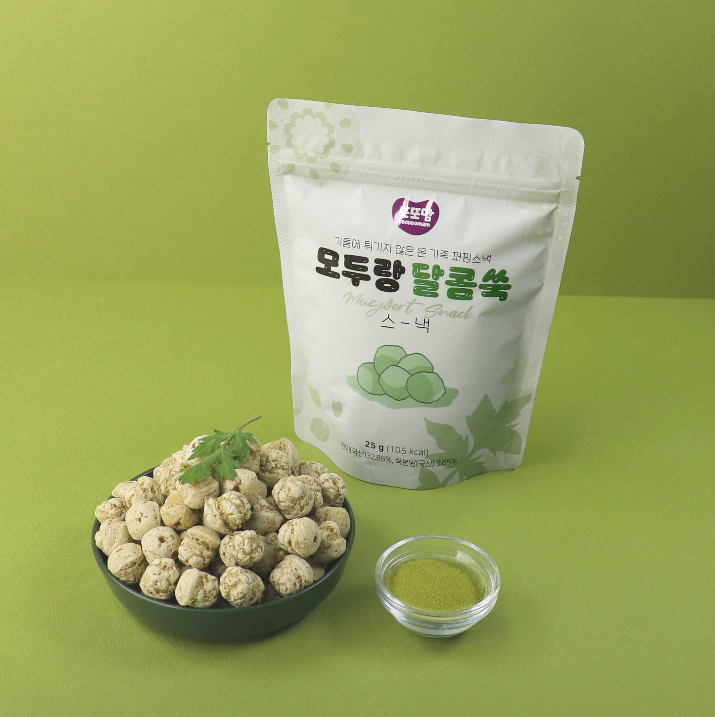 Mugwort snack (pack of 2) - Kim'C Market