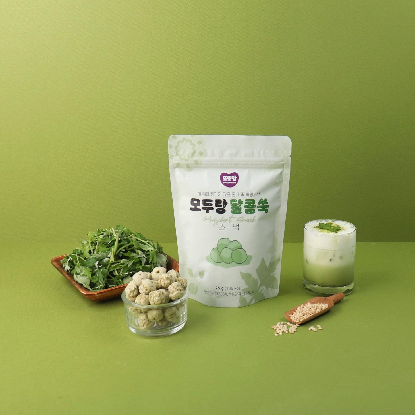 Mugwort snack (pack of 2) - Kim'C Market
