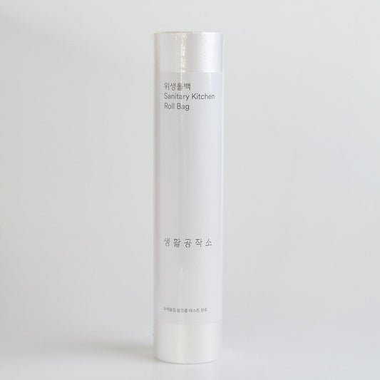 Multi-Purpose Roll Bag - Kim'C Market