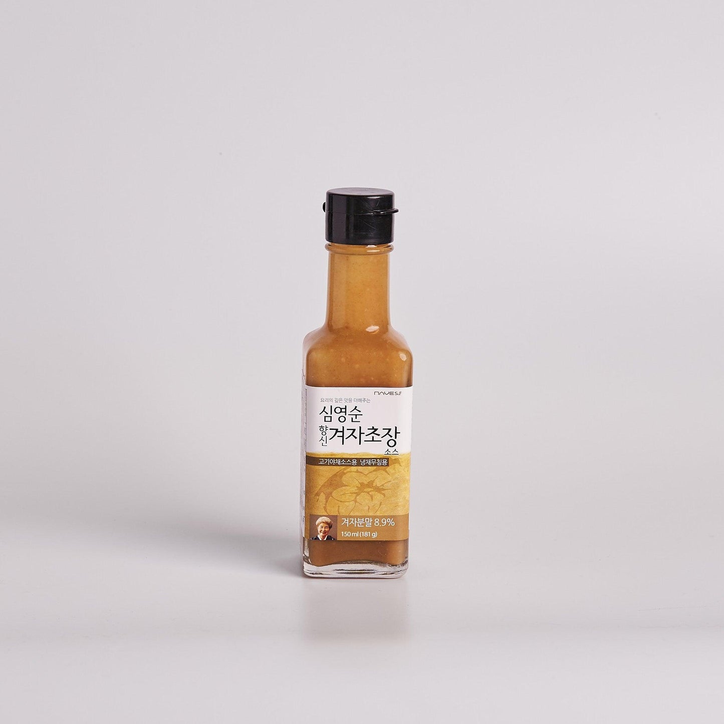Mustard Dipping Sauce - Kim'C Market