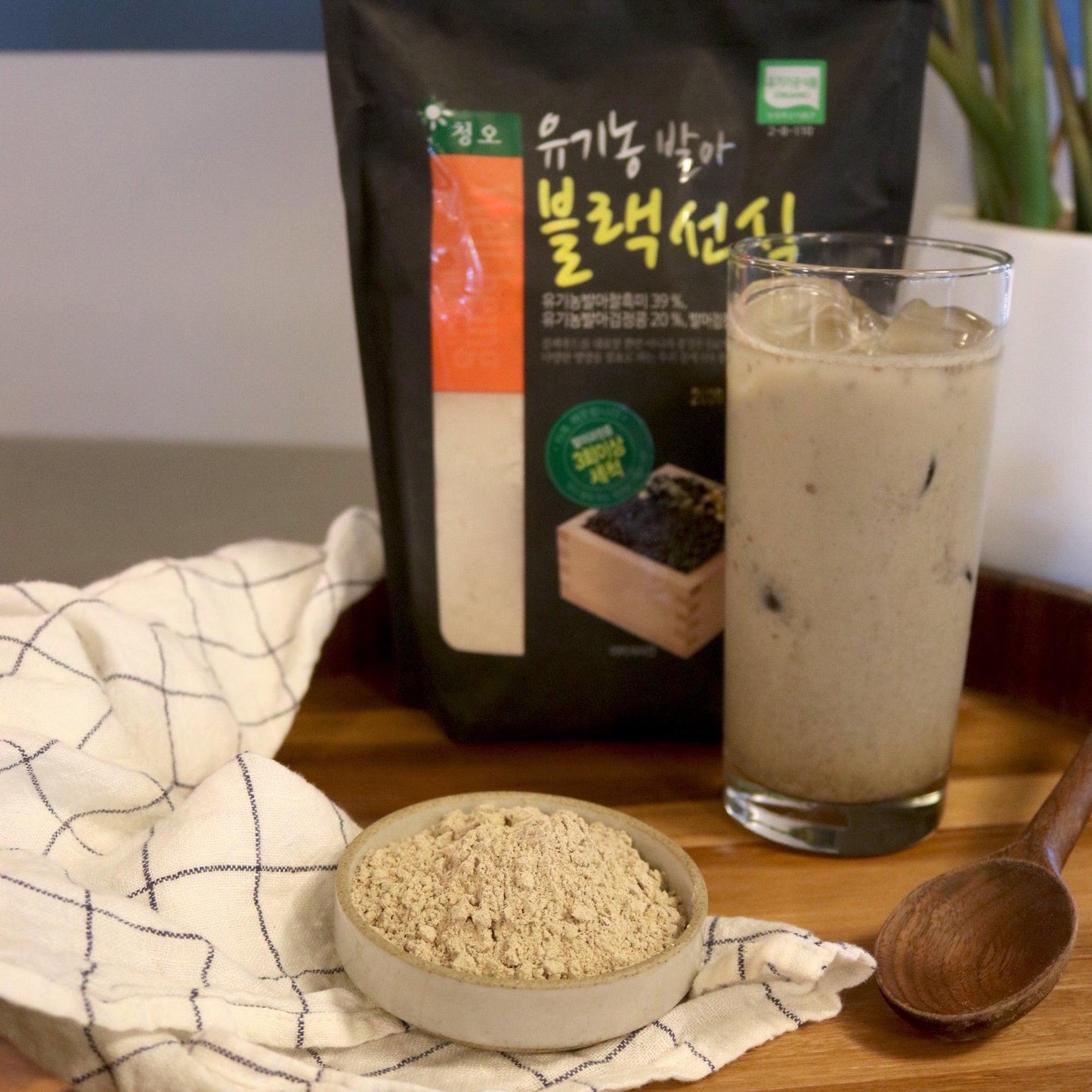 Organic Black Superfood Powder (Germinated Sunshik) - Kim'C Market