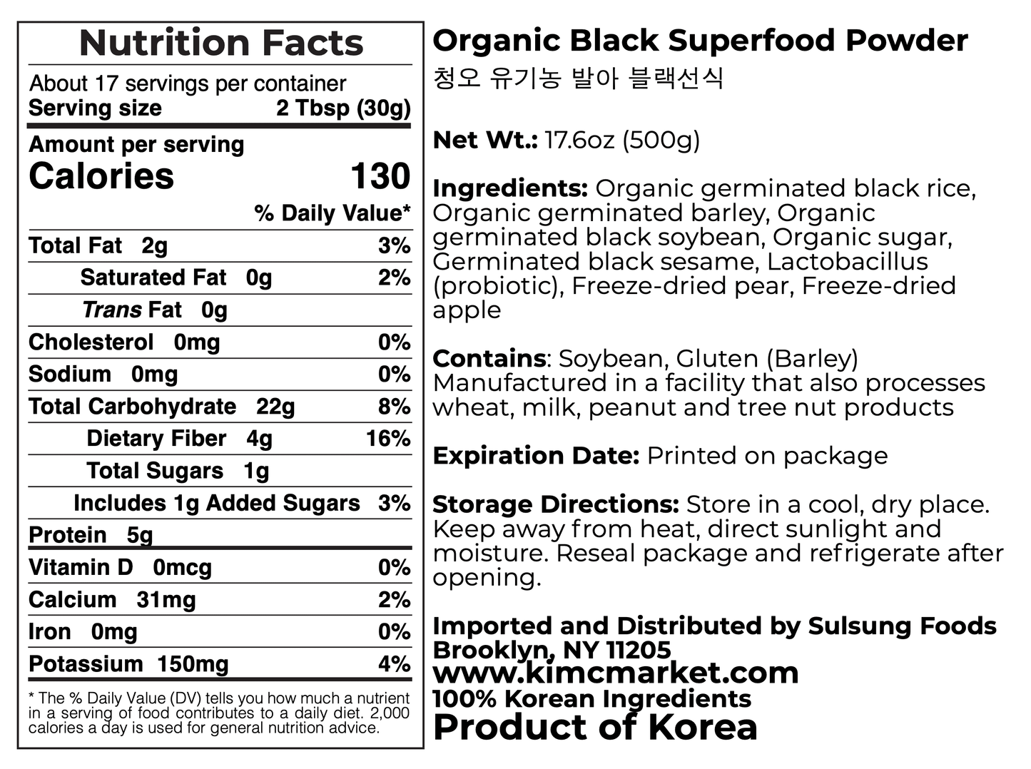 Organic Black Superfood Powder (Germinated Sunshik) - Kim'C Market