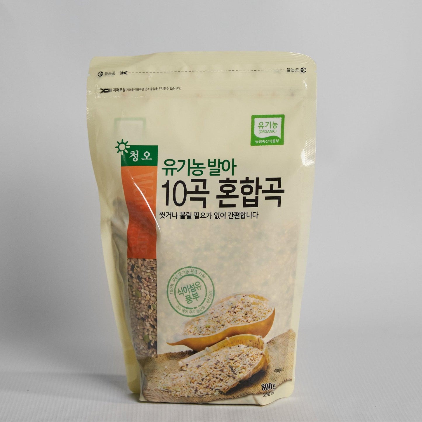 Organic Germinated Ten Grain Mix (800g) (Sell by 7/28/23) - Kim'C Market