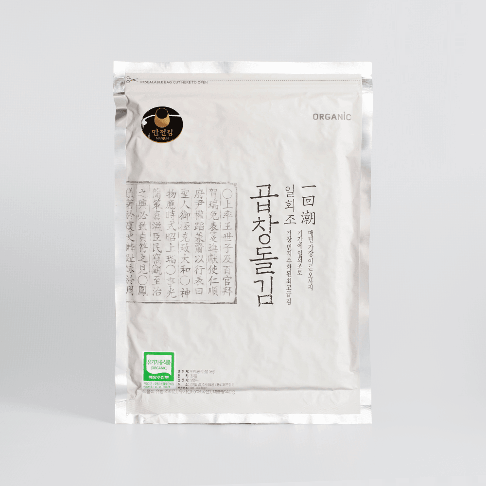 Organic Gobchang Dol Gim (Dry Seaweed) (Pack of 3) - Kim'C Market