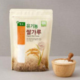 Organic Rice Flour (350g) - Kim'C Market