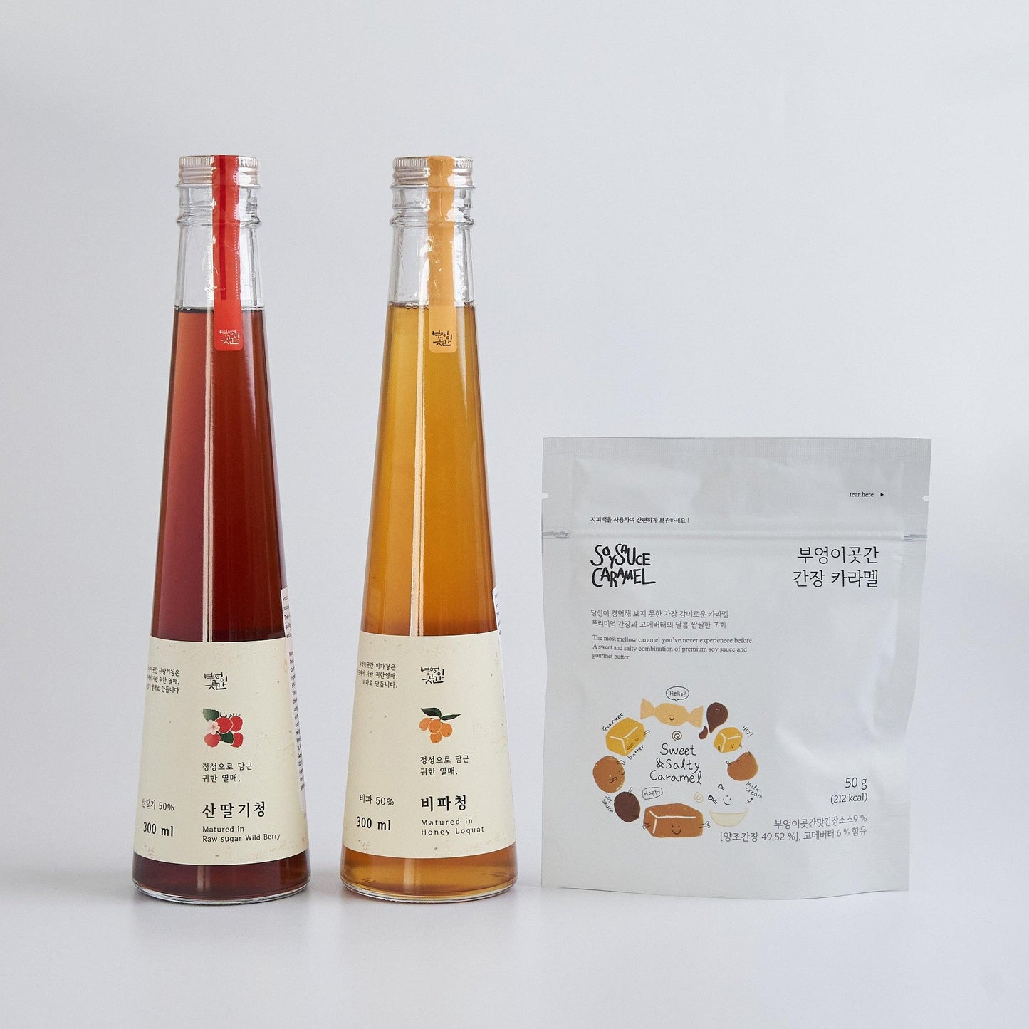 Owl's Sweet Set - Kim'C Market