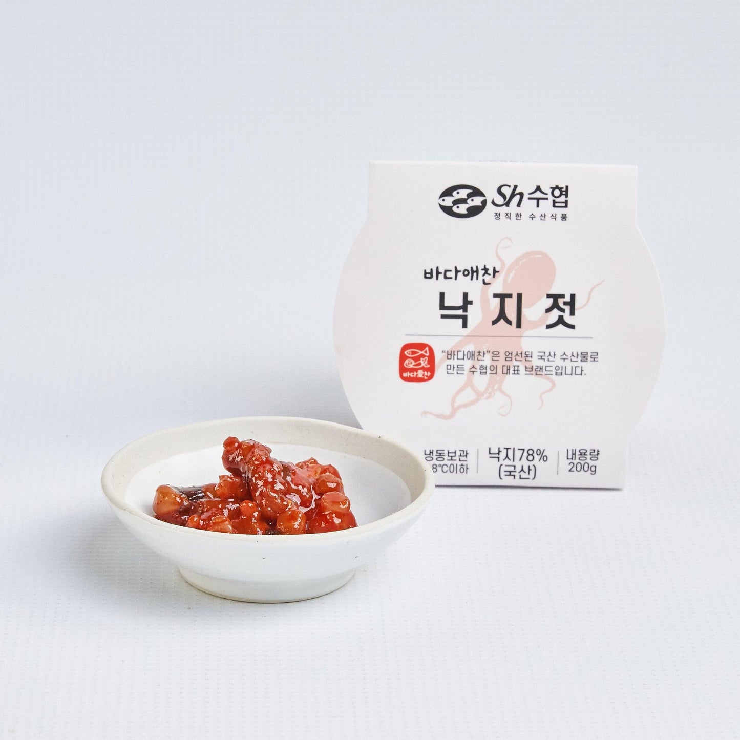 Pickled Octopus - Kim'C Market