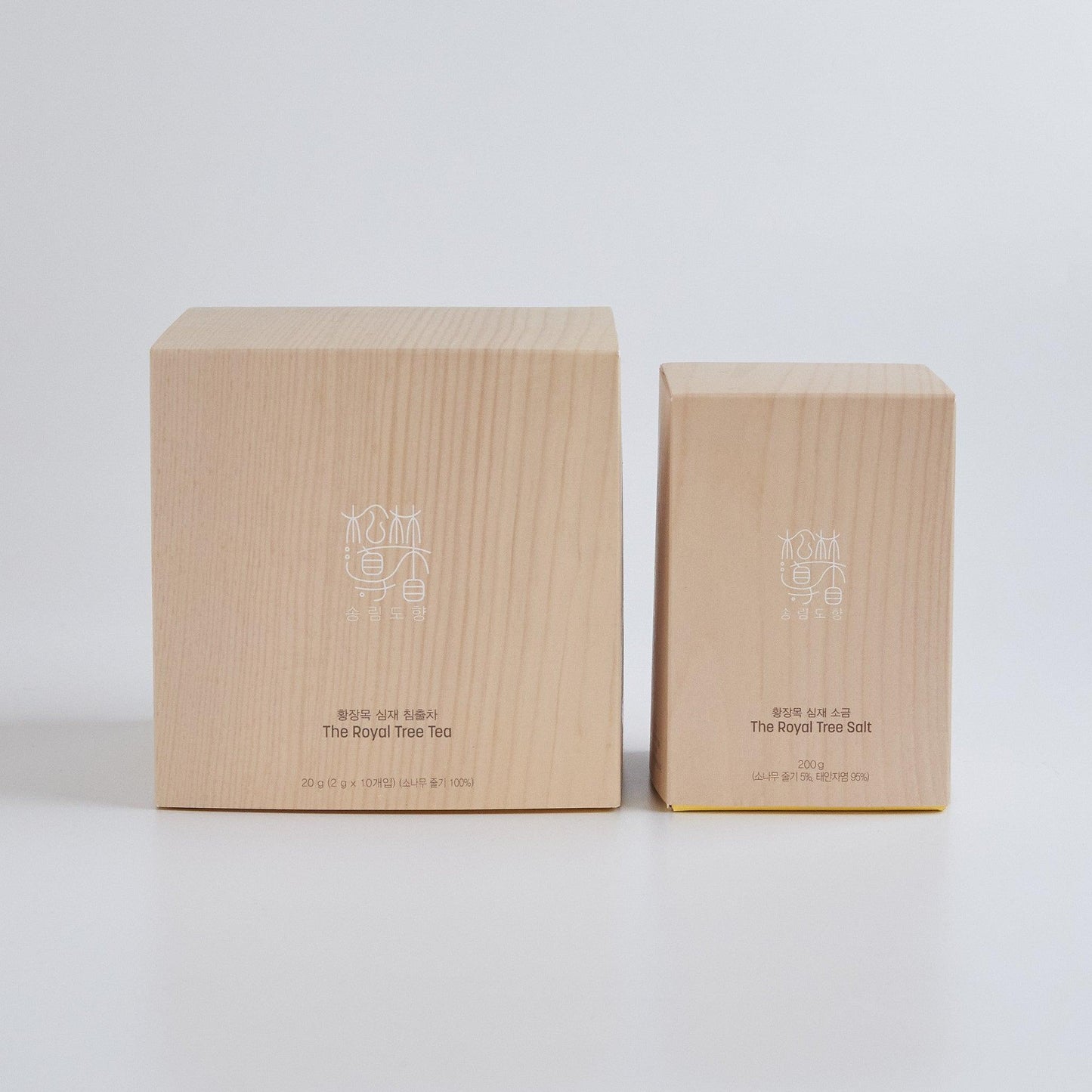 Pine Gift - Kim'C Market