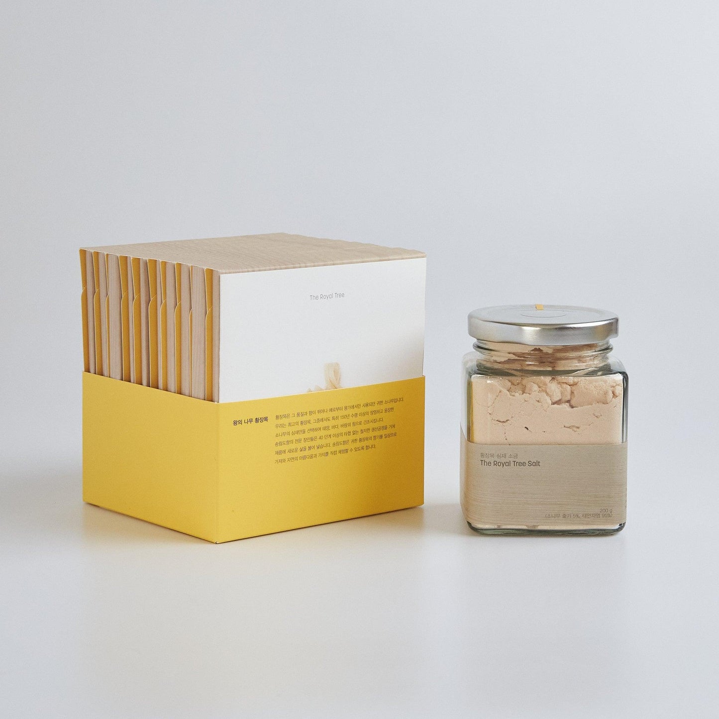 Pine Gift - Kim'C Market