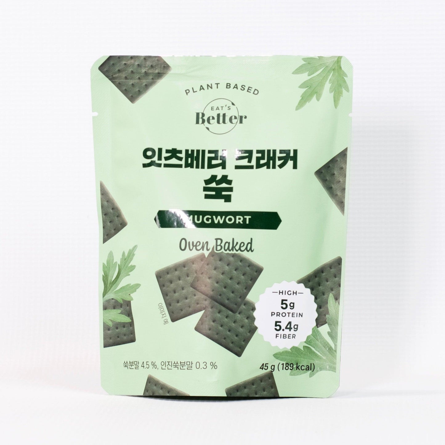 Plant Based Cracker (6 Flavors) - Kim'C Market