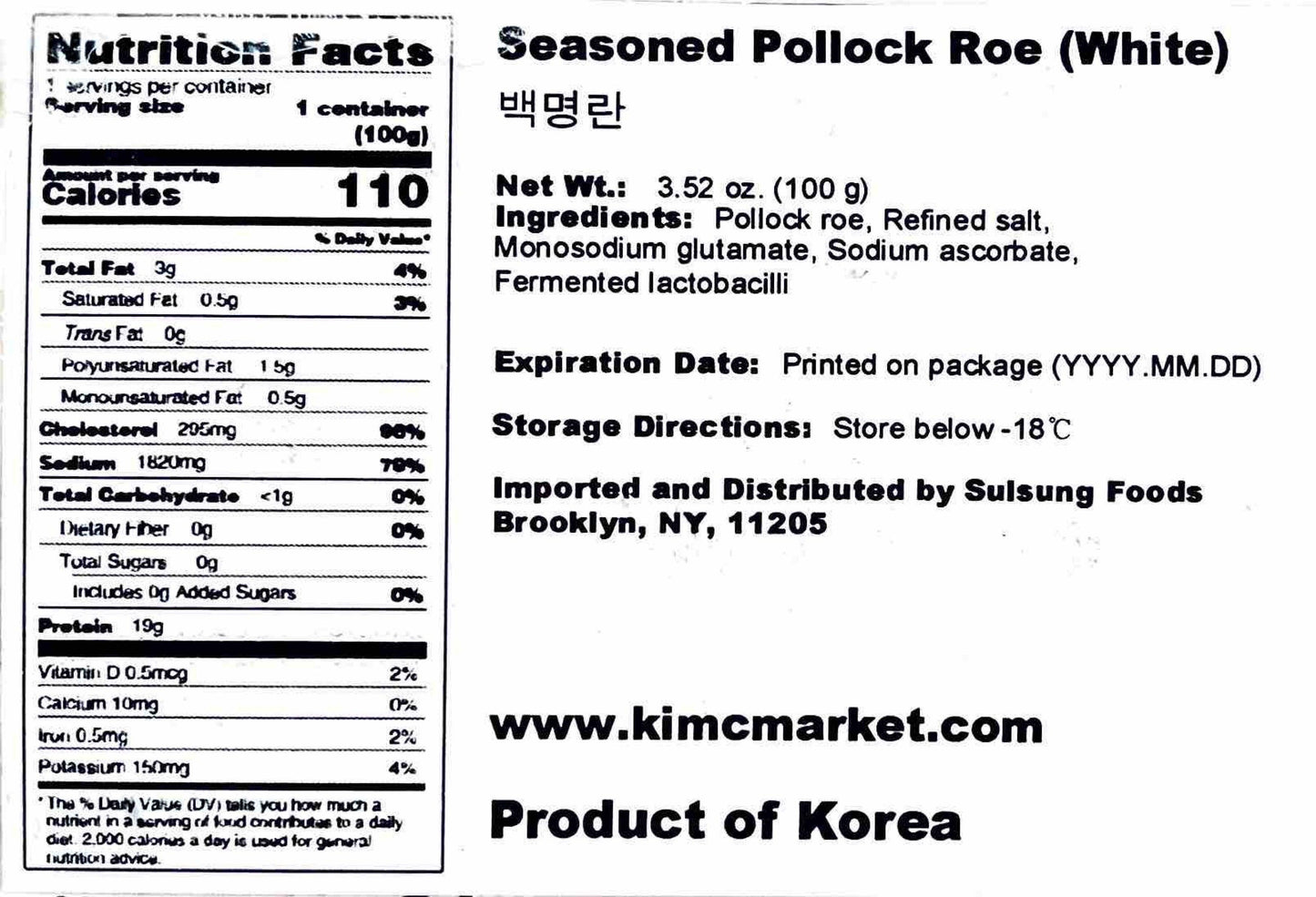 Pollack Roe (Pack of 3) - Kim'C Market