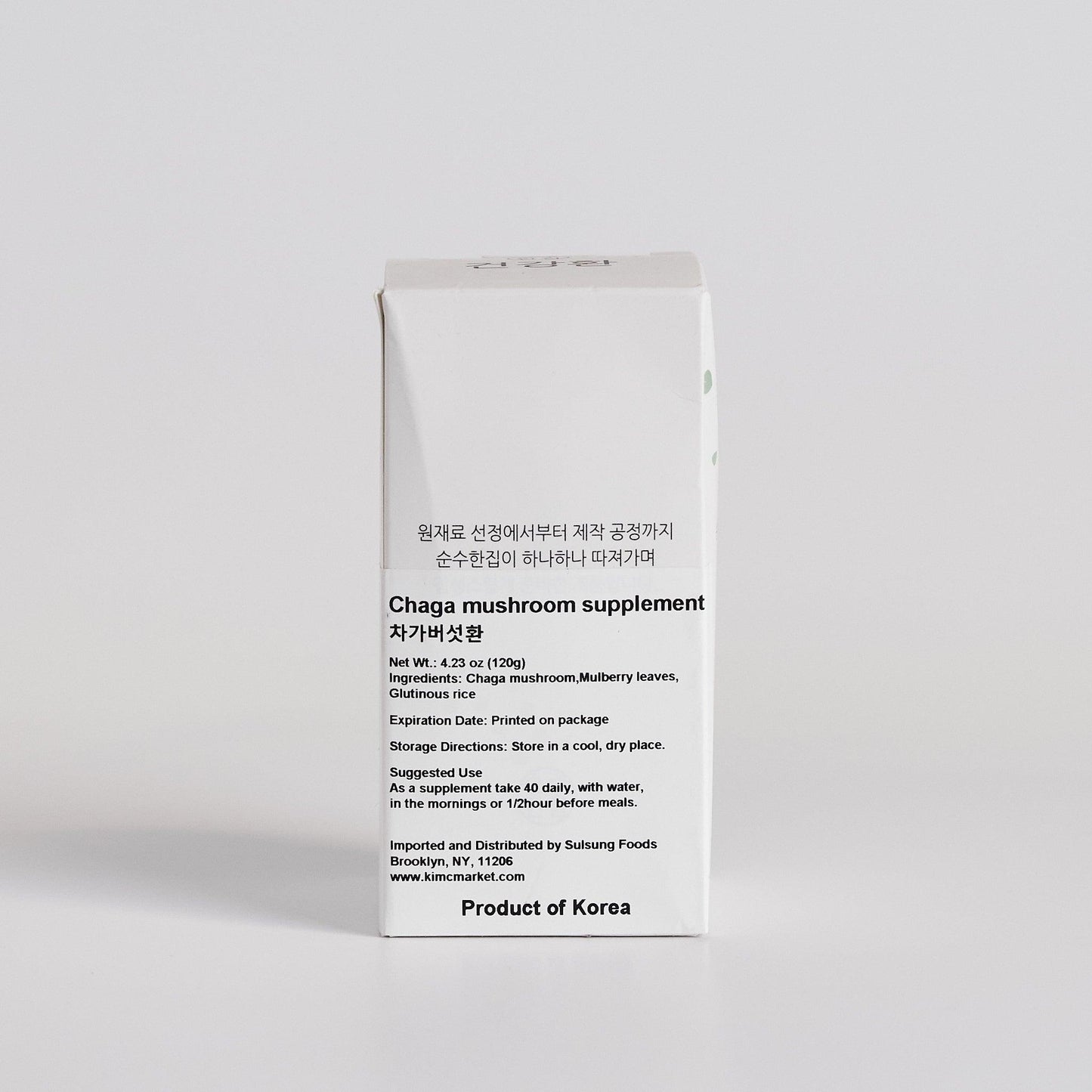 Premium Chaga Mushroom Supplement - Kim'C Market