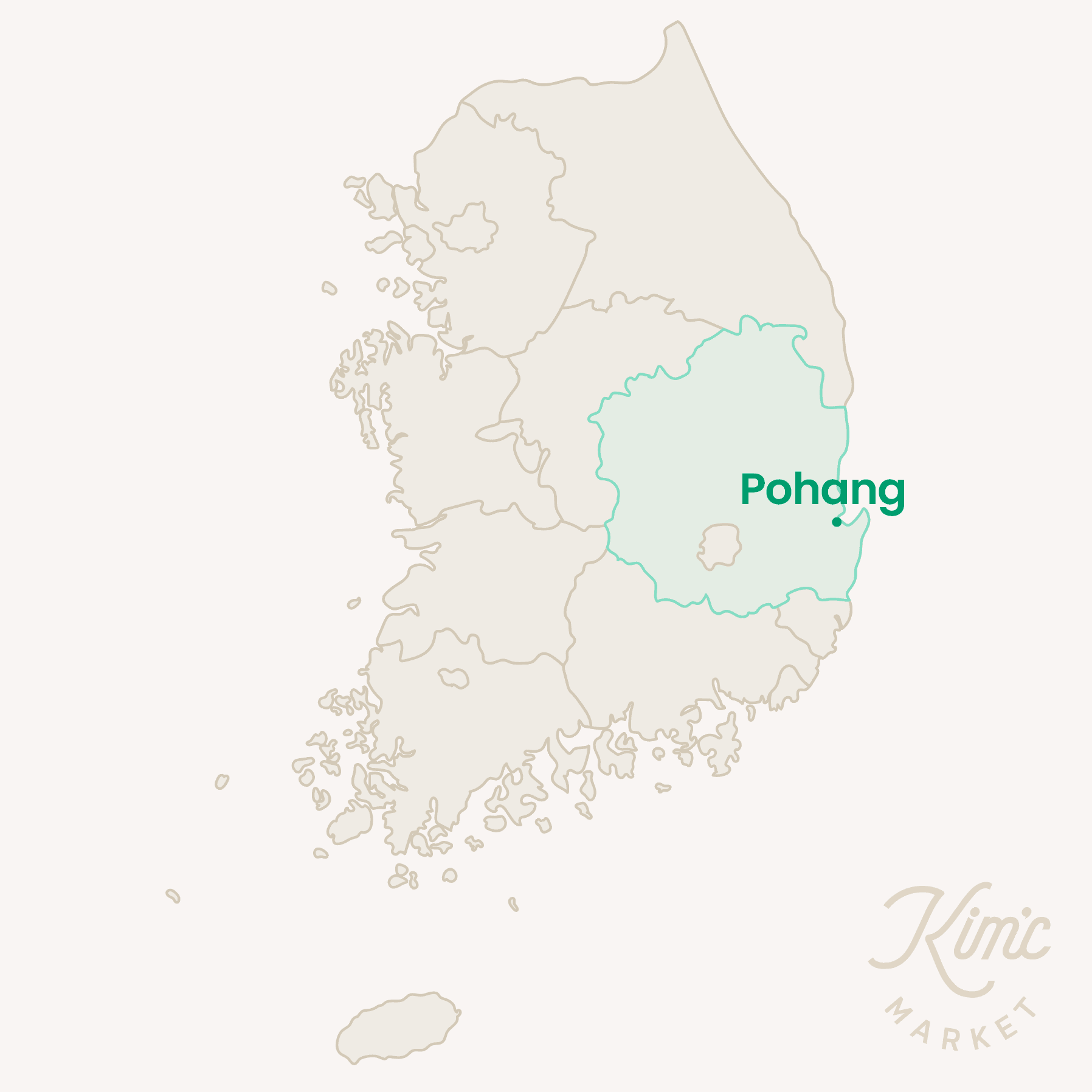 Premium Gochujang (Red Chili Paste) (500g) - Kim'C Market