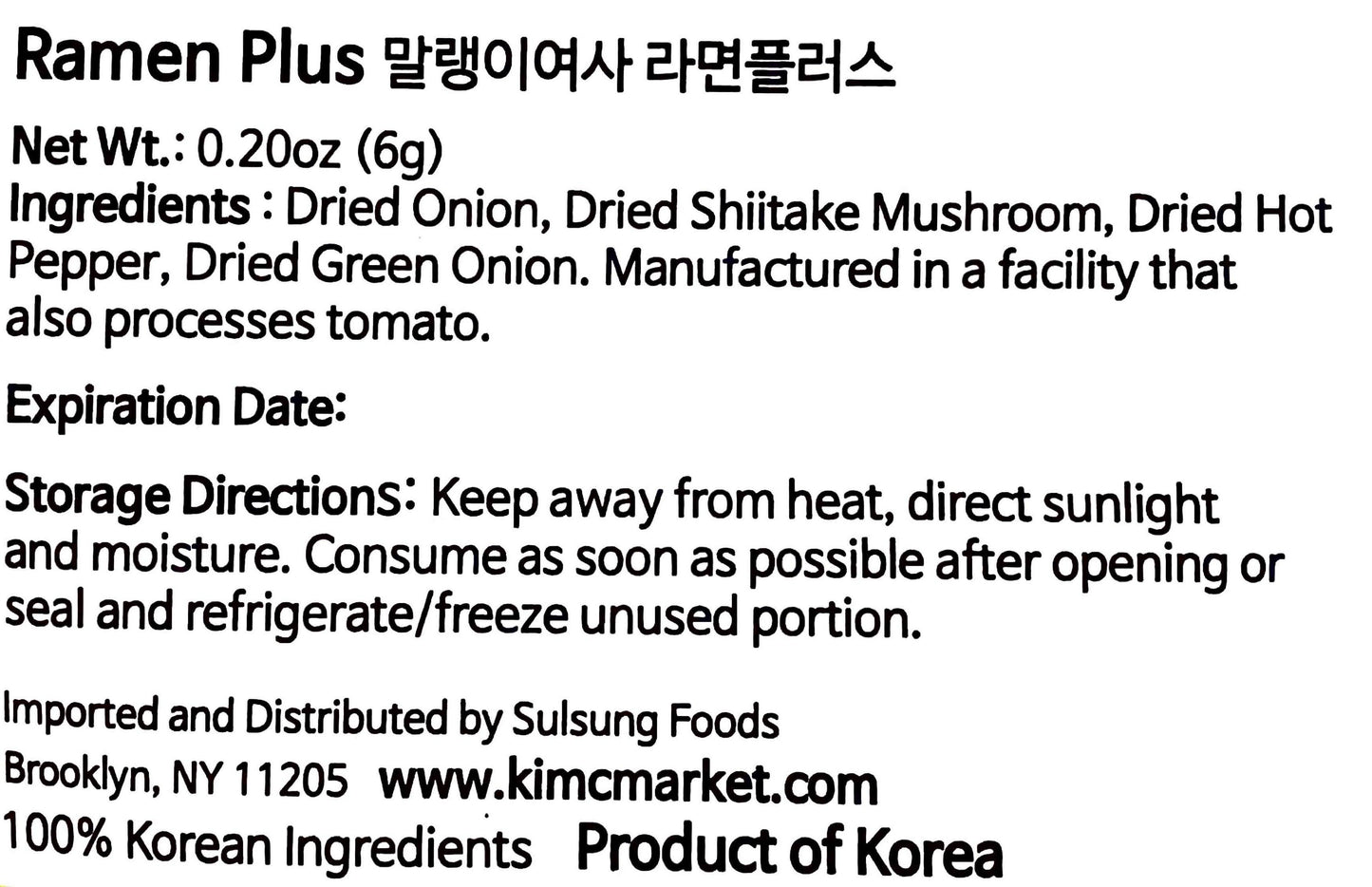 Ramen Plus (2 Packs) - Kim'C Market