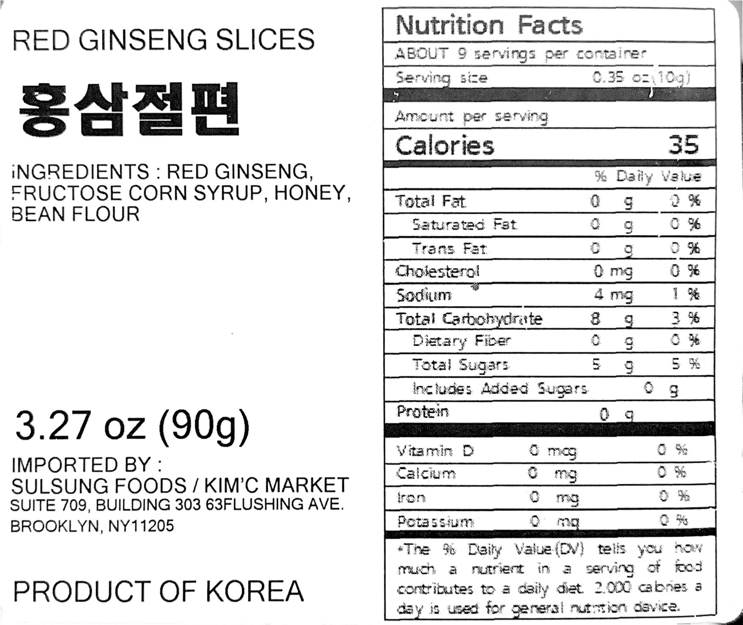 Red Ginseng Slices (2 flavors) - Kim'C Market