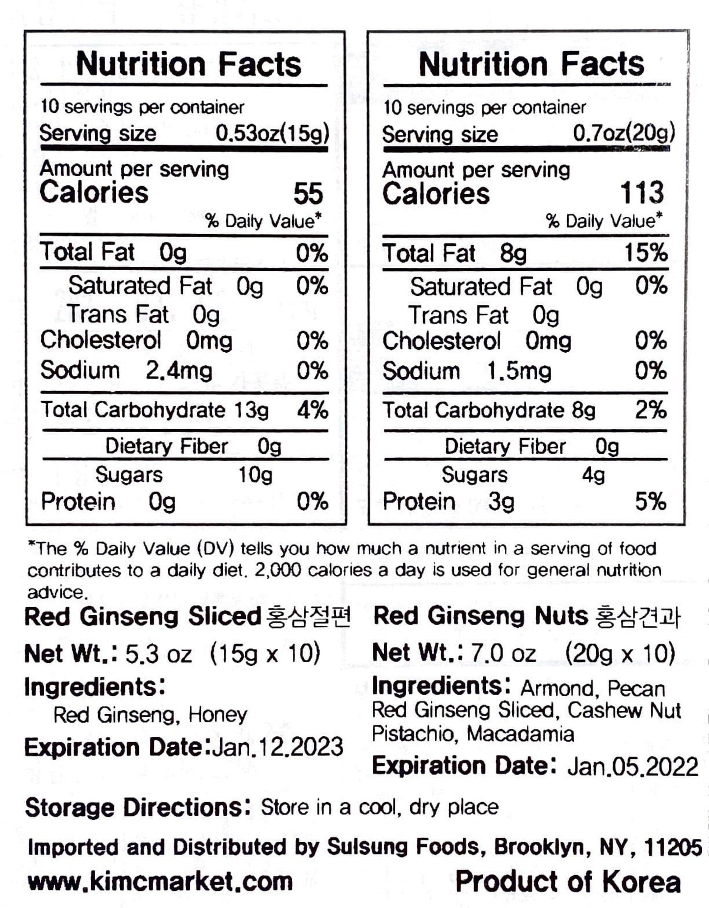 Red Ginseng Slices & Nuts - Kim'C Market