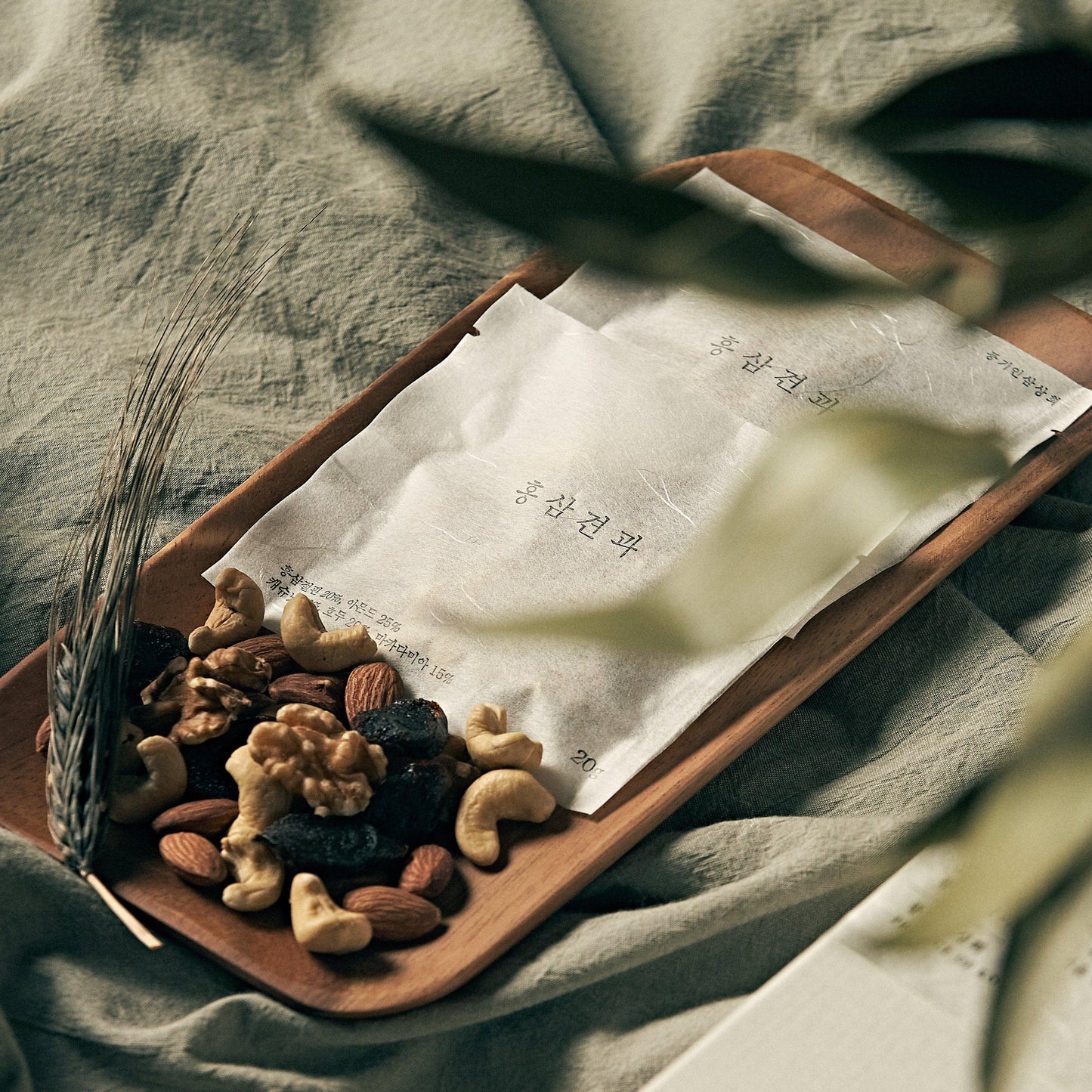 Red Ginseng Slices & Nuts - Kim'C Market