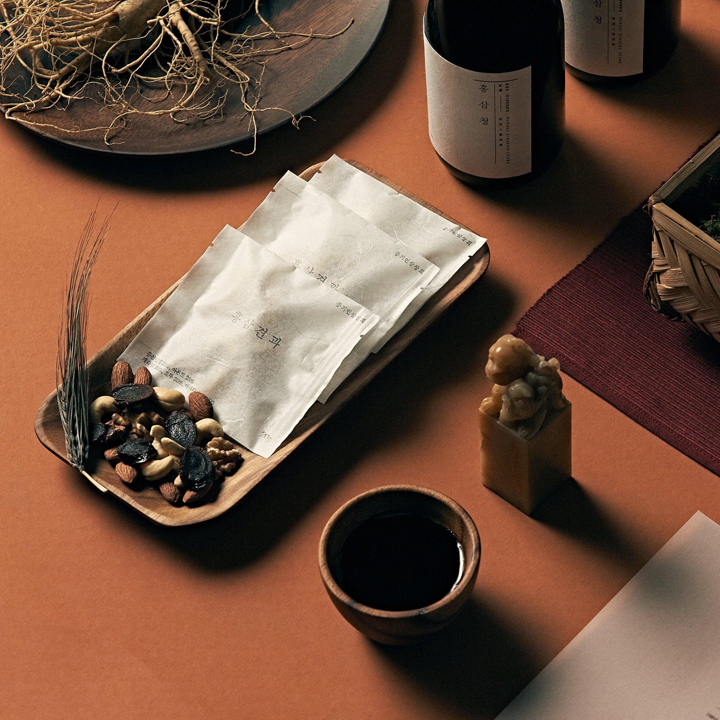 Red Ginseng Slices & Nuts - Kim'C Market