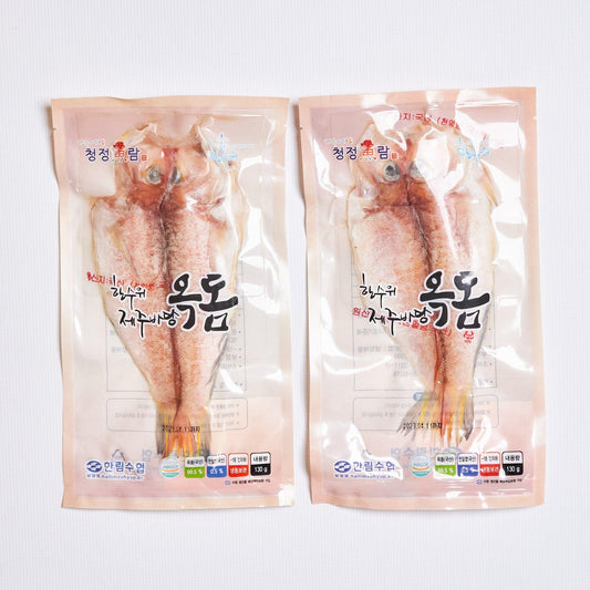 Red Tilefish (Pack of 2) - Kim'C Market