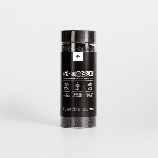 Roasted Sprout Black Sesame - Kim'C Market