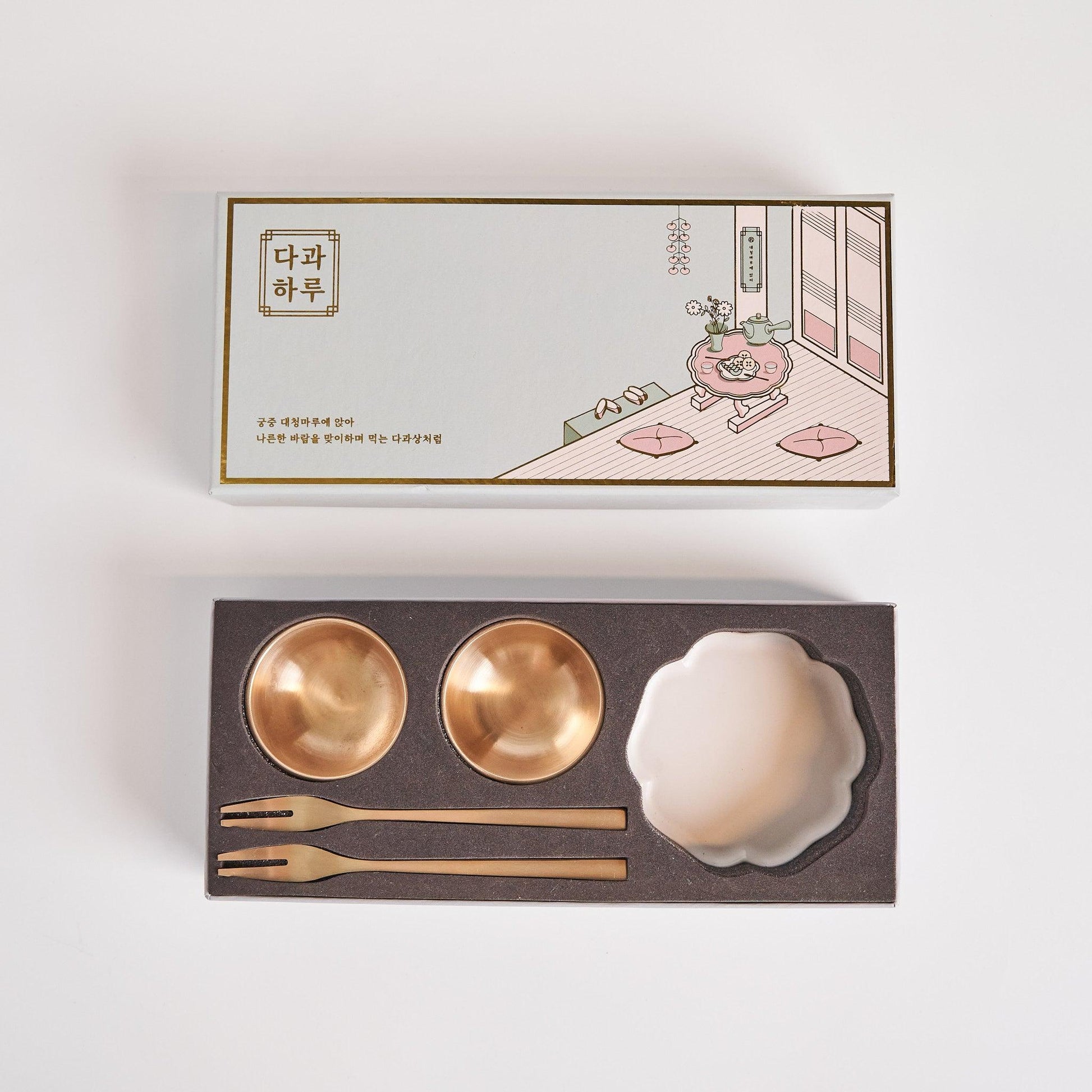 Royal Tea Set - Kim'C Market