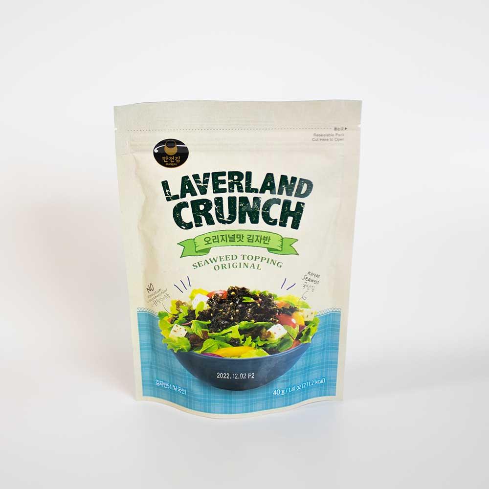 Seaweed Topping (2 Pack) - Kim'C Market