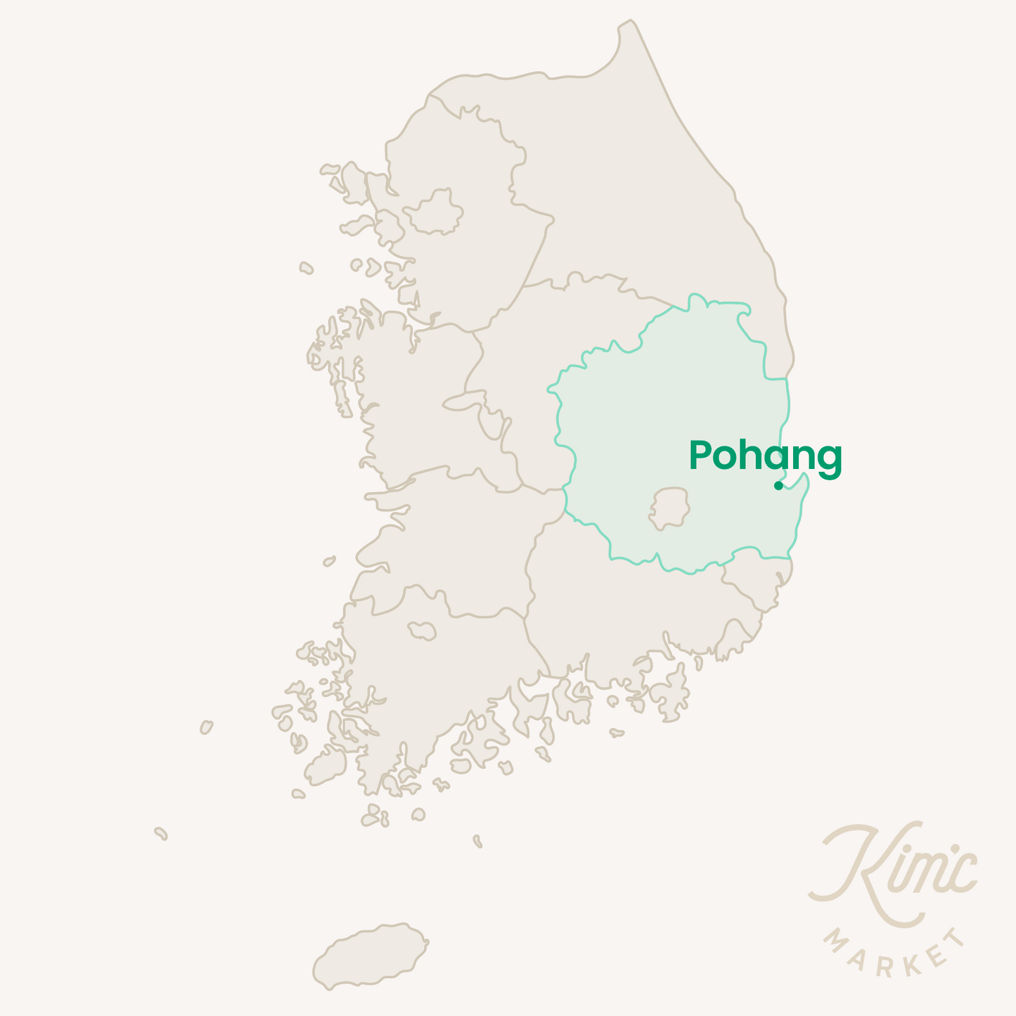 SHIMMI Fermentation Gift Set (Deonjang, Gochujang, Ganjang)- 2 sizes