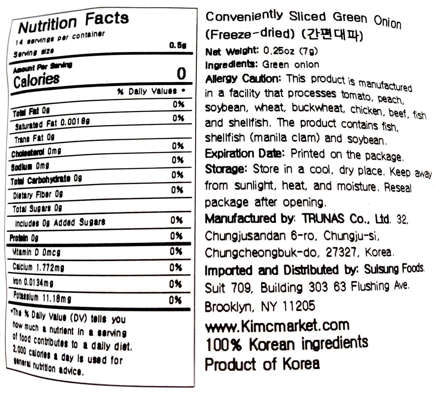 Sliced Green Onion - Kim'C Market