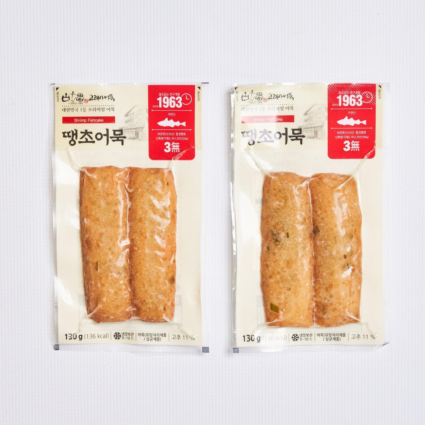 Spicy Pepper Fishcake (Pack of 3) - Kim'C Market