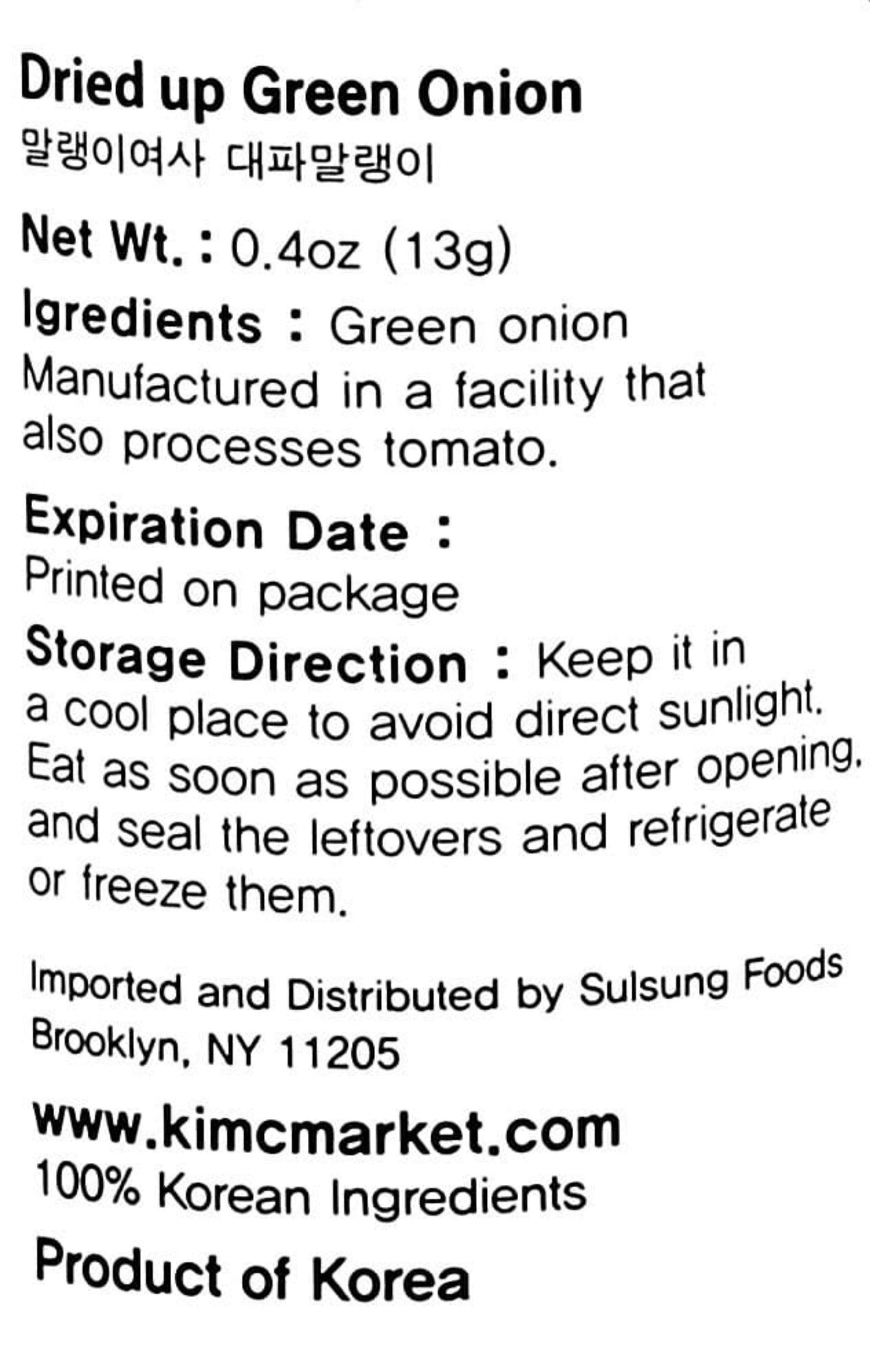 Spring Onions - Kim'C Market