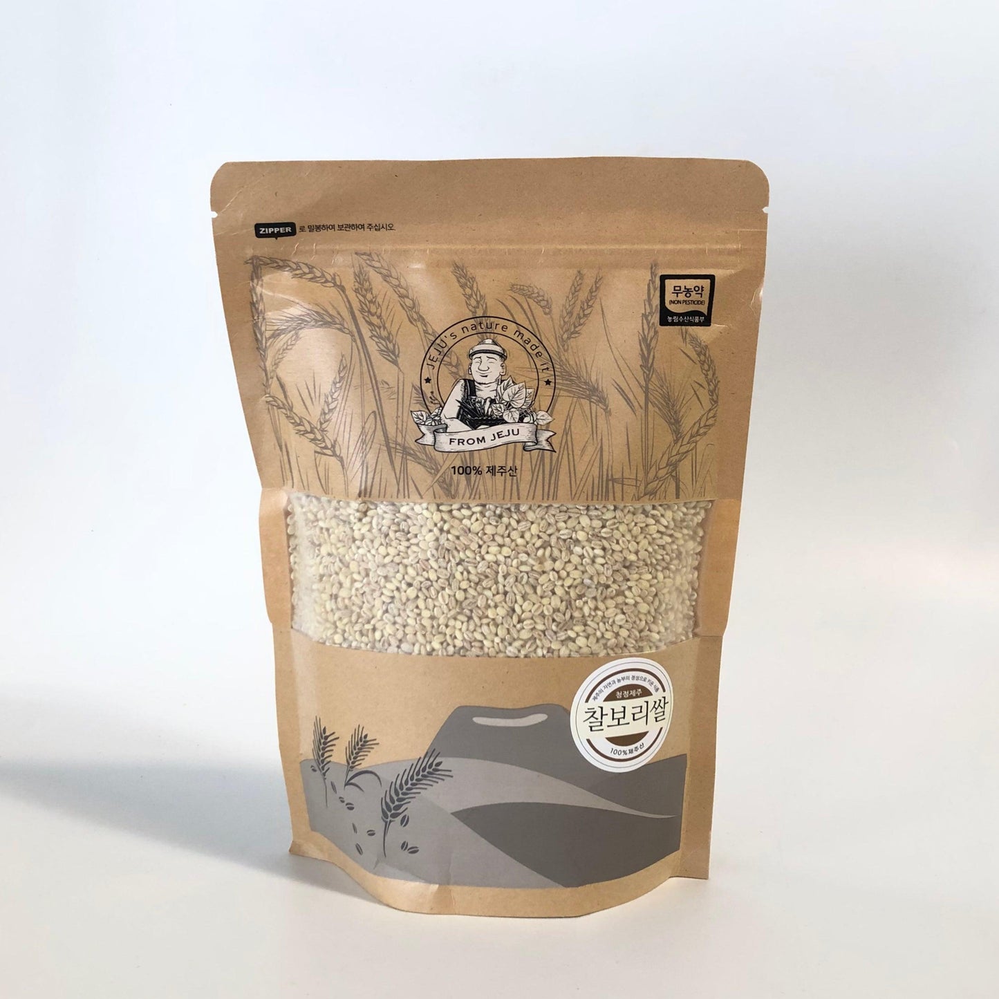 Sticky Barley Rice - Kim'C Market