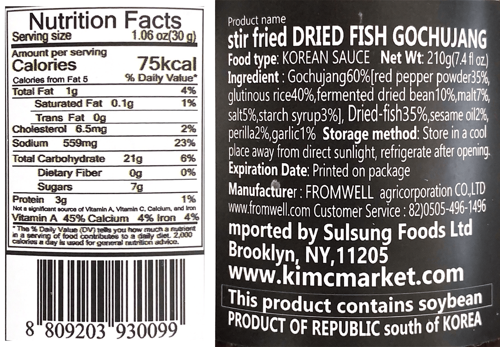 Stir-Fried Gochujang (3 Flavors) - Kim'C Market