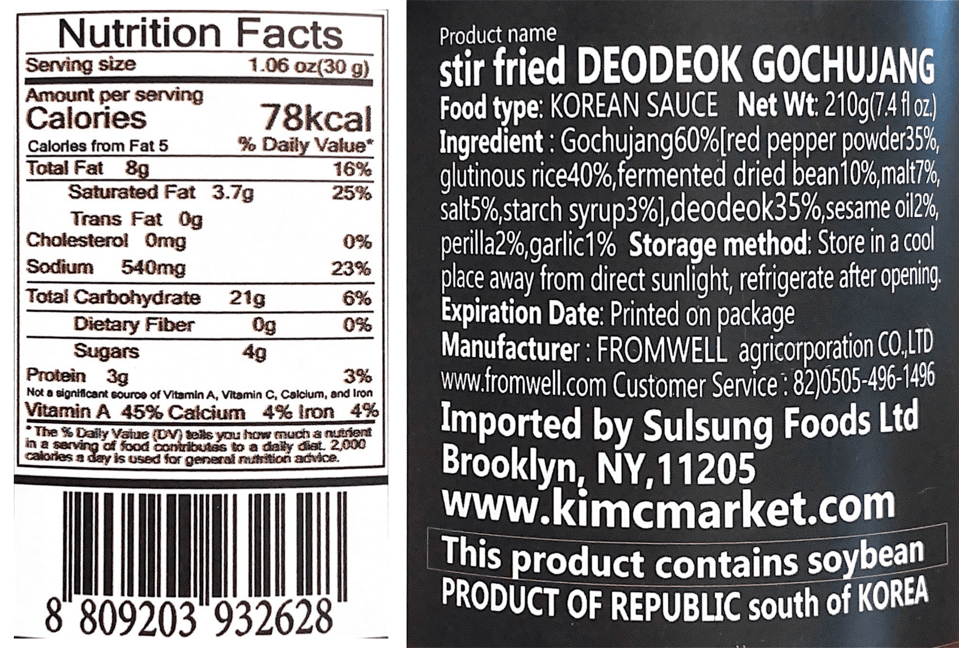 Stir-Fried Gochujang (3 Flavors) - Kim'C Market