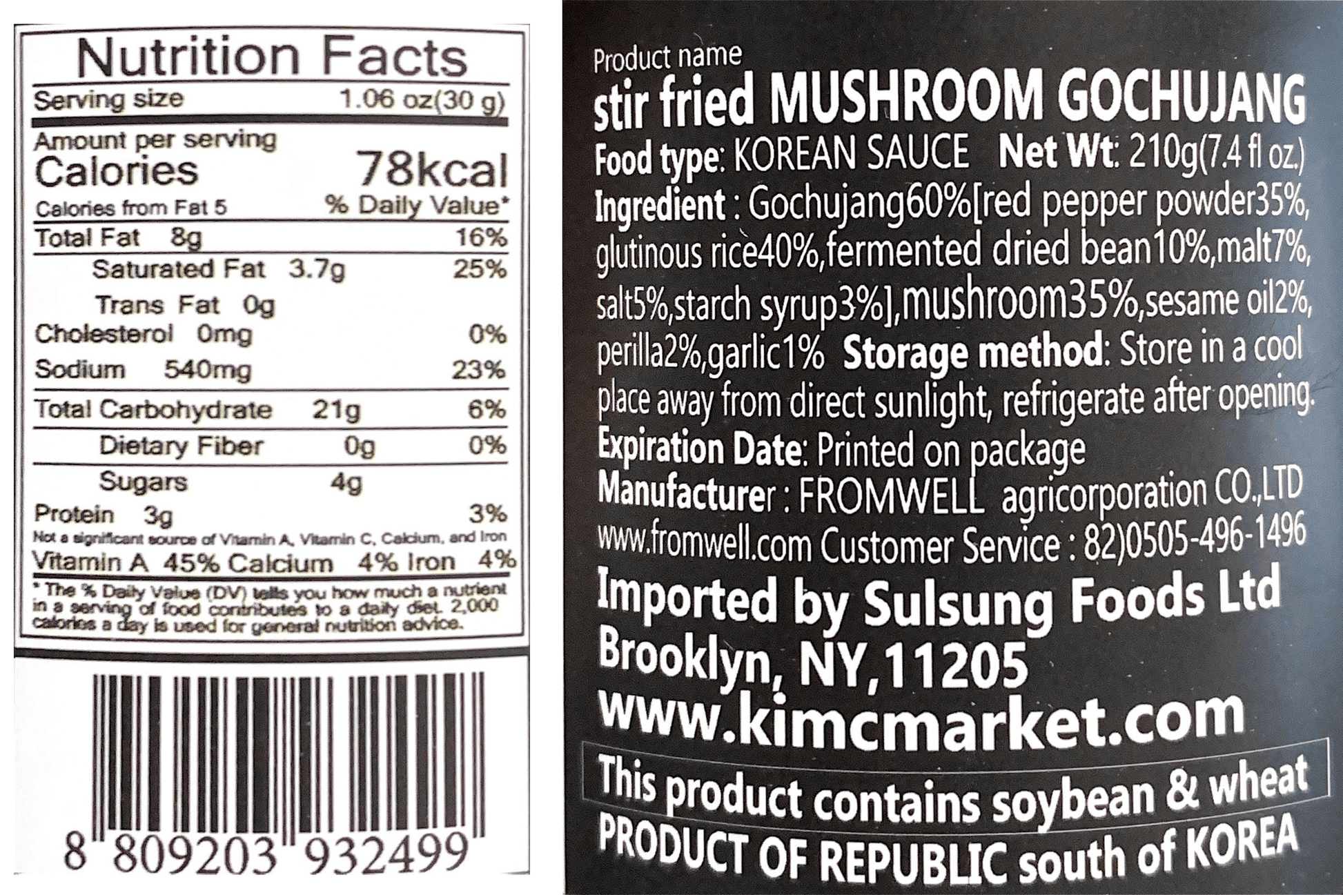 Stir-Fried Gochujang (3 Flavors) - Kim'C Market